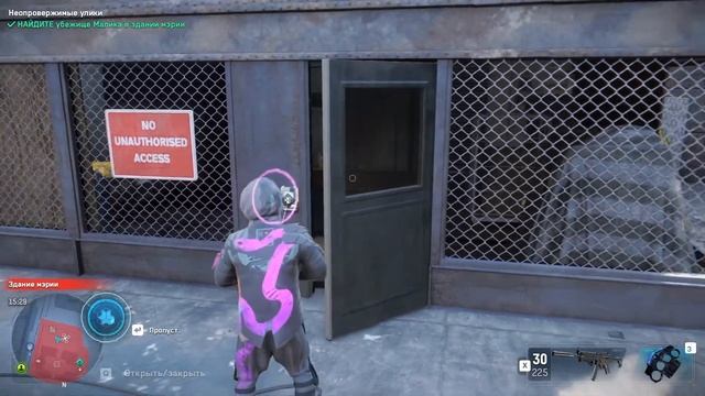 Похищение 18 Прохождение Watch Dogs Legion