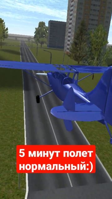 Simple Car Crash #полет #simplecarcrash #mods #full #mod #shorts #TimBirsДуэтПоИграм!