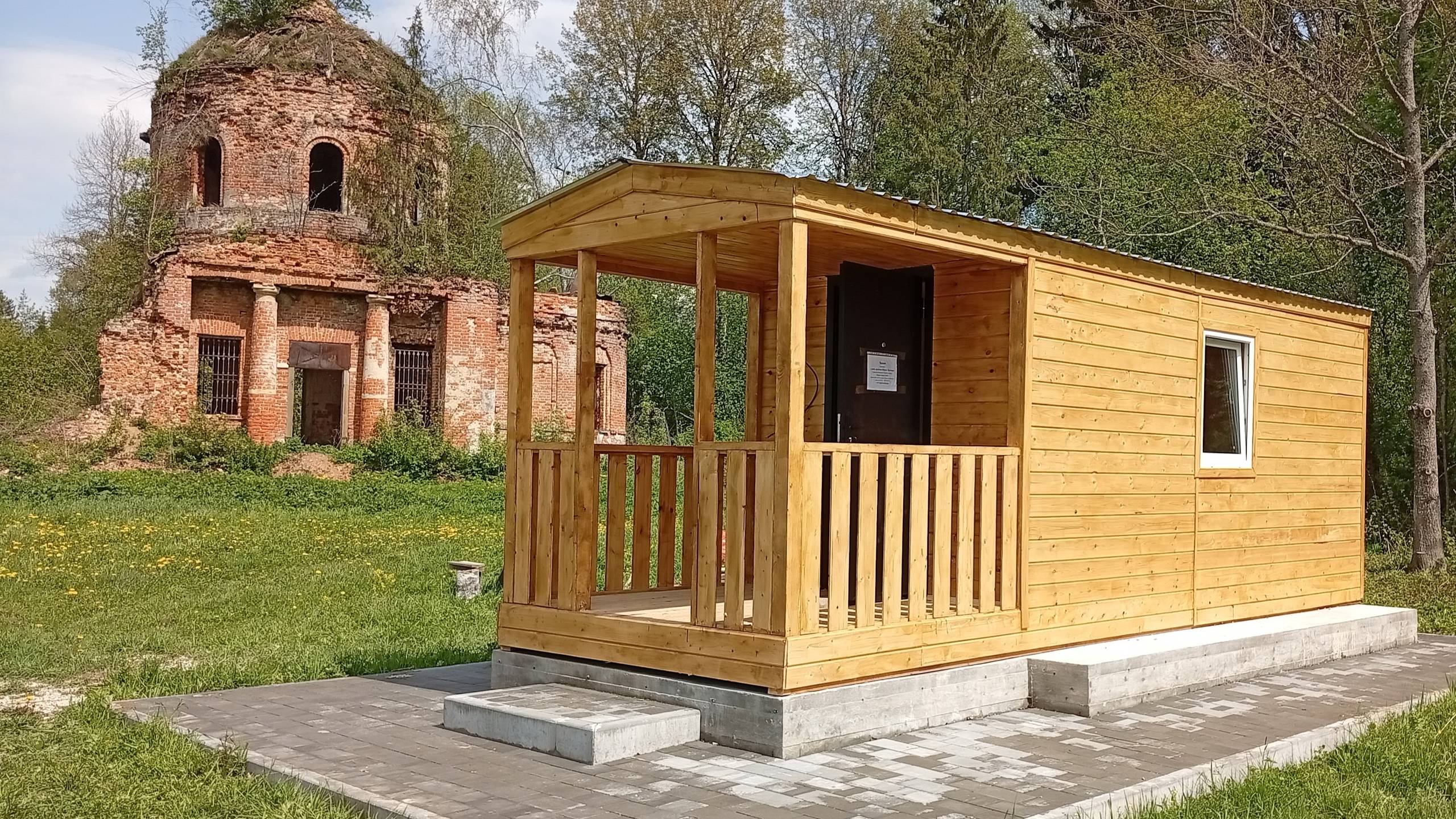 Временная часовня Святителя Николая Чудотворца. Хронология событий. Музыка В. Туманова. Часть 1.