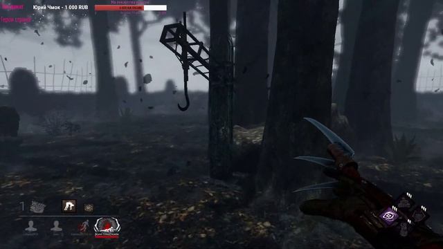 Dead By Daylight :3 Донаты на лекарства матери! Висим на крюке без регистрации и смс!