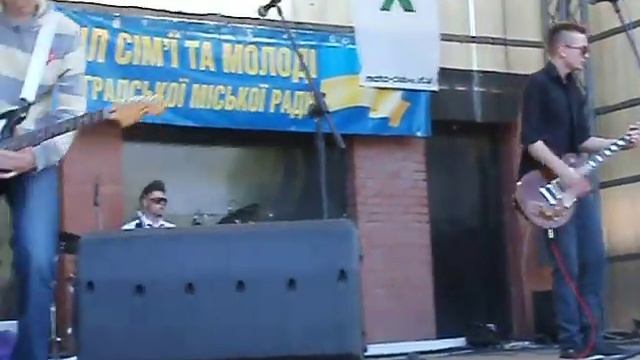 Эмбер | Amber. Акция 