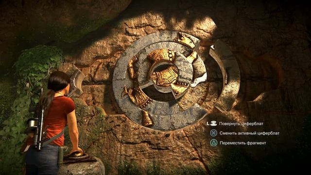 Прохождение Uncharted: The Lost Legacy ( Uncharted: Утраченное наследи?