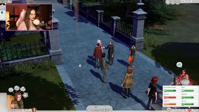 Я нашла раба, и он не против этого, для своей фермы в Си?