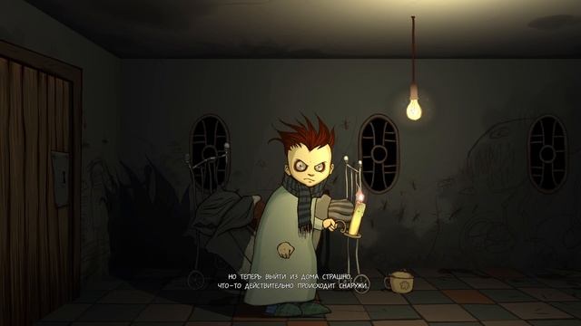 Самый сложный хоррор - Knock Knock Прохождение #2