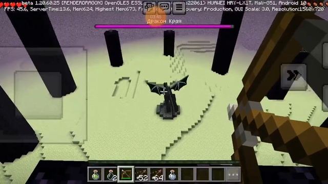 Прошёл майнкрафт за 7 минут на 1 денежном блоке 😱😱😱?