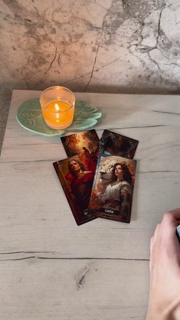 Что На Пороге?🔥💯⚡️