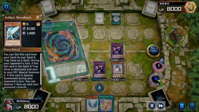 Yu-Gi-Oh! Master Duel Fluffal Deck / Пушистые и злобные