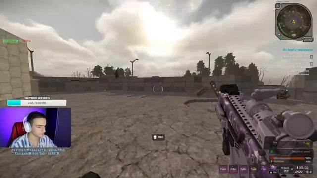САМОЕ ЛУЧШЕЕ ОРУЖИЕ В STALCRAFT X