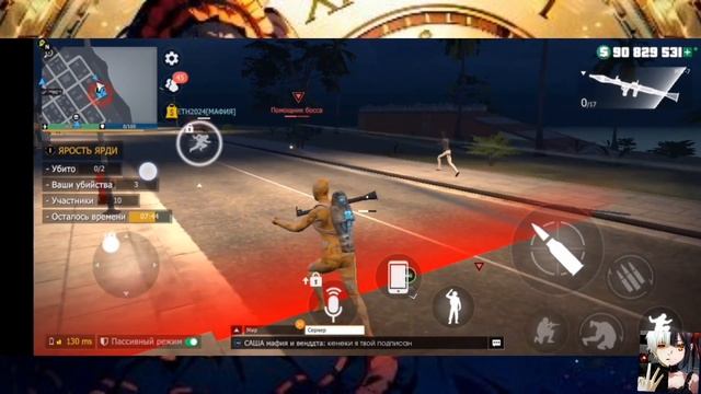 ярость Ярди #5 в Grand Criminal Online #grand #android #gco #GCO #online #android #grand