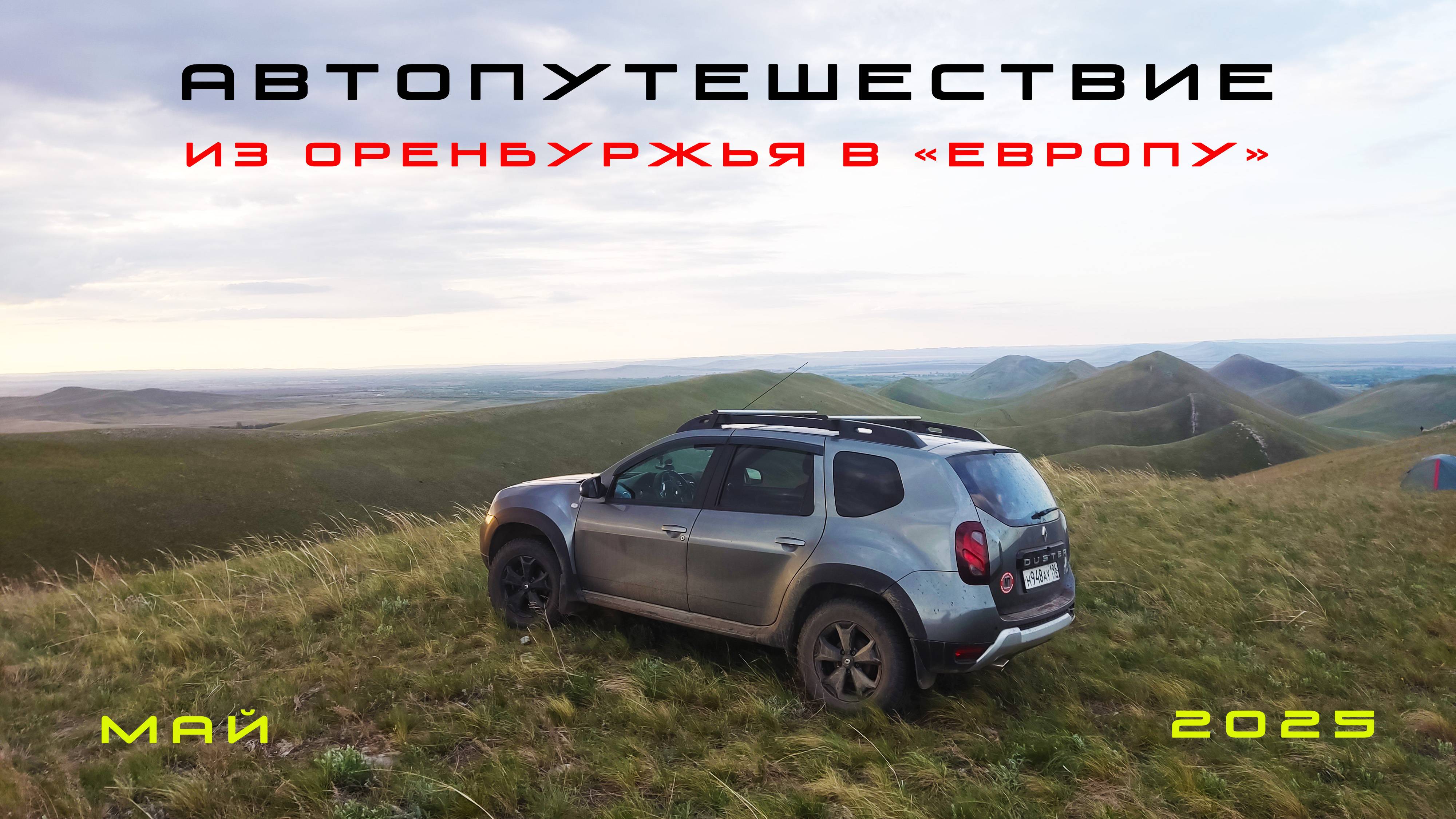 392a209899bd44ccd9b87e361704aa12