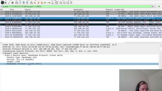 [s6 | 2025] Компьютерные сети, С.В. Мельников, лекция 7 — TLS
