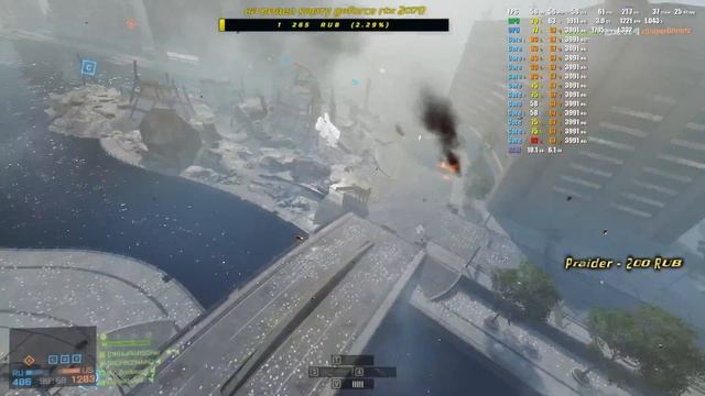 Battlefield 4 16.01.2019 Тестим Ryzen 5 2600 Day 4