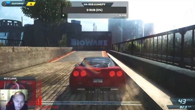 гонки Nfs 2 Most Wanted 2 прохождение