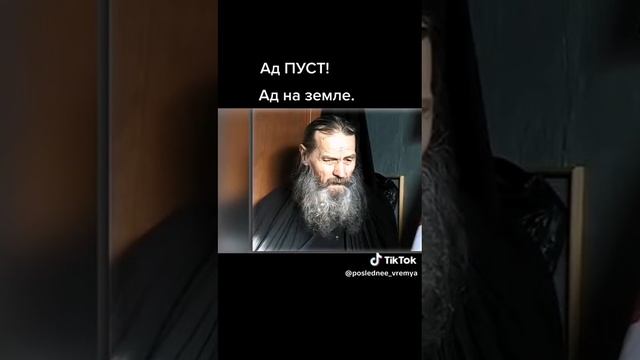 1000041059.mp4о том как изгоняли беса