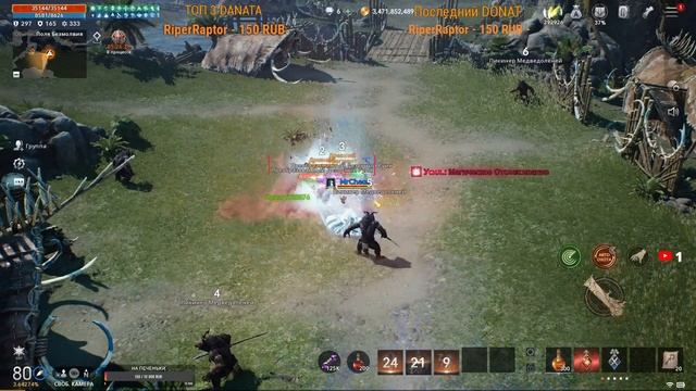 🔴 Lineage 2M & DrChaos - Играю и общаюсь, ответы на ваши вопросы