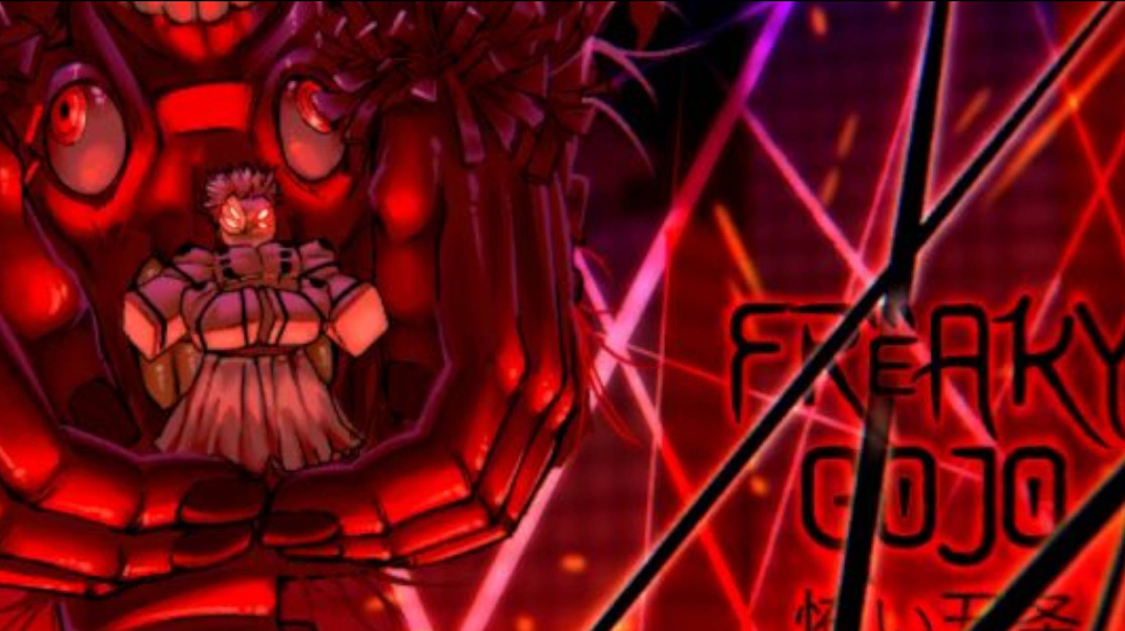 ПРИЧУДЛЕВЫЙ ГОДЖО!