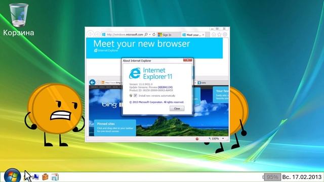 Windows Vista Coiny Edition операционная система ОС Pt.2