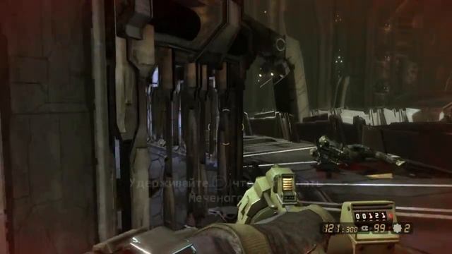 Resistance 2 (PS3): #10 FINAL - Кратер Чиксулуб, Мексика / Chicxulub Crater, M