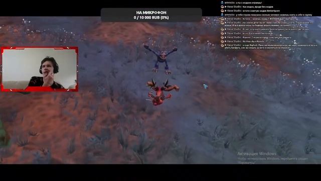 ПЕРВЫЕ КОНТАКТЫ И ПЕРВЫЕ СОЮЗНИКИ! ПРОХОЖДЕНИЕ Spore: Compl