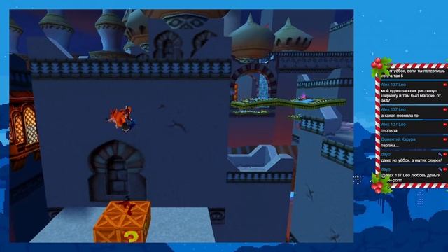 разговорный под первую плойку [playstation]