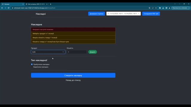 4afd2a734ba6833f196a6e052625a268