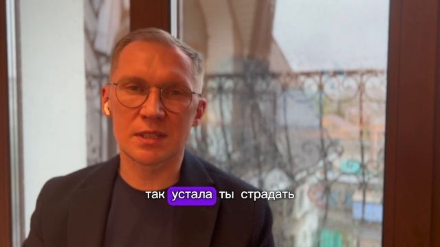 Тебе одиноко?