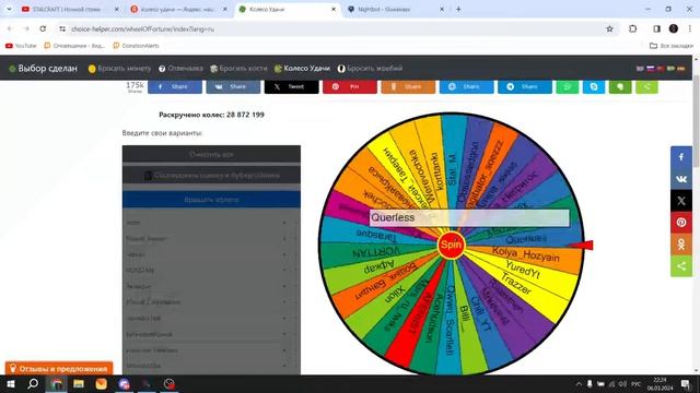 STALCRAFT | Ночной стрим