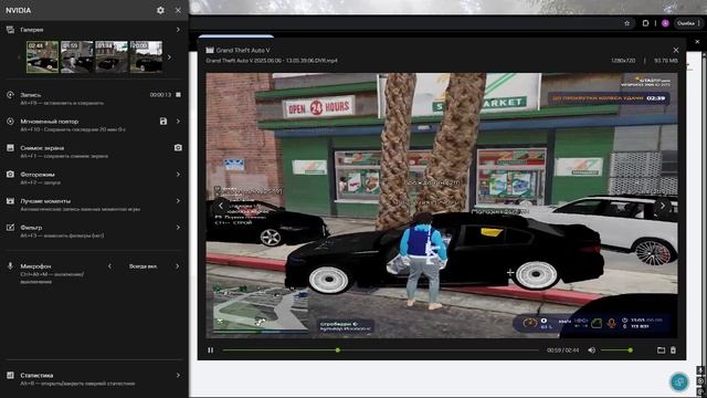 уход в зз и пг