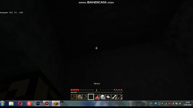 4ed88c7122b382bee4789ad1e3bd459f