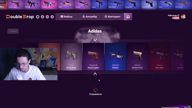 ВЫВЕЛ ТОПЛИВНЫЙ ИНЖЕКТОР С 300 РУБЛЕЙ НА CASEBATTLE?! ЭТО САМ?