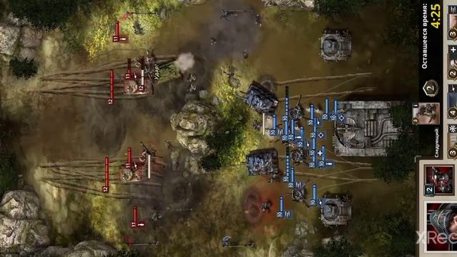 Road To Valor WW2 Испытание оборона базы за вермахт (старая ве