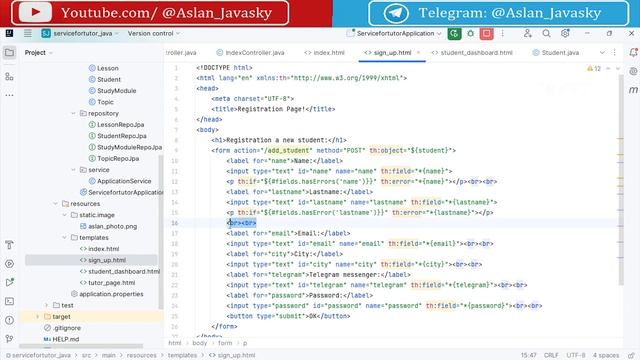 12 Валидация данных  [Коммерческая Spring разработка на Java