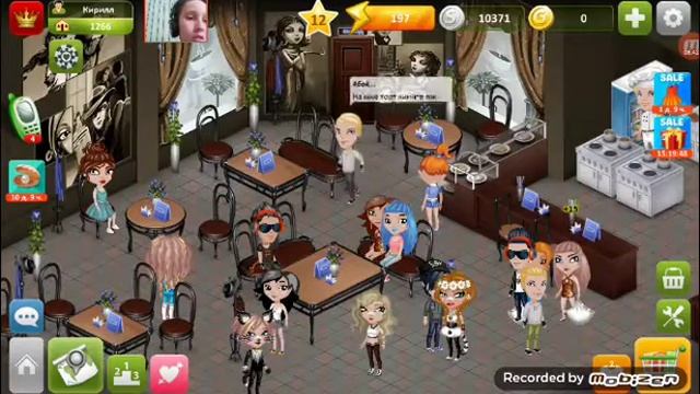 ИГРАЮ В АВАТАРИЮ #2 ЧАСТЬ ЗНОКОМСТВО!!! 100%