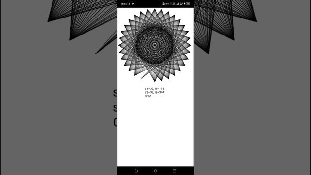 Питоновские узоры 2 часть. С середины