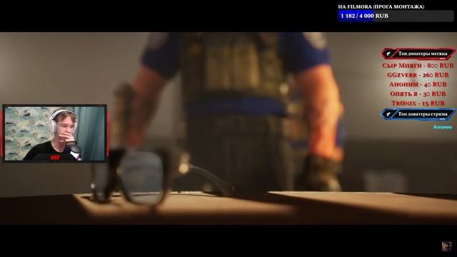 🔴Стрим играем в Standoff 2! ЖДЁМ НАЧАЛА ТРЕЙЛЕРА!!!🔴