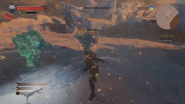 Полное издание игры «Ведьмак 3: Дикая Охота»_ битва Цир