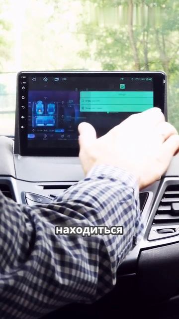 Что такое 8 ядерный процессор в андроид магнитоле Topway TS10S