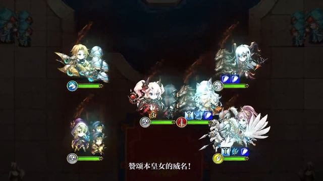 Langrisser M -  Патриция представление | New Hero Patricia