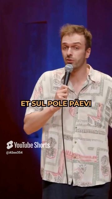 Ардо Асперк (стендап комик из Эстонии)