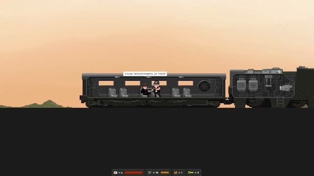 Финальная остановка --- The Final Station #6