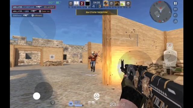 XANMURZ? | Standoff 2