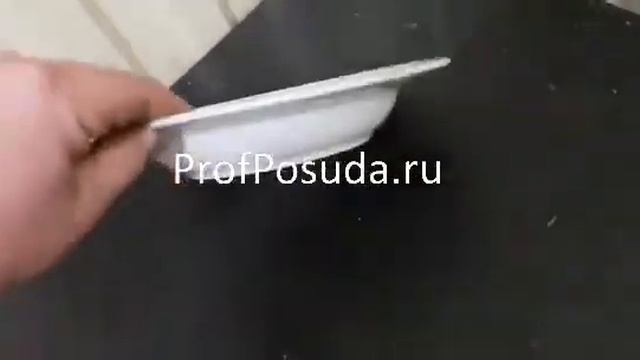 Тарелка глубокая Кашуб хел Lubiana Kaszub Hel арт 3469