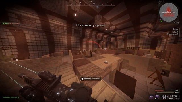 Нашел Искл Атом | Выбил разведку | STALCRAFT | OpenWorld | КВ | HIGHLIG