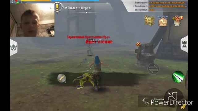 Order & Chaos 2 прохождение