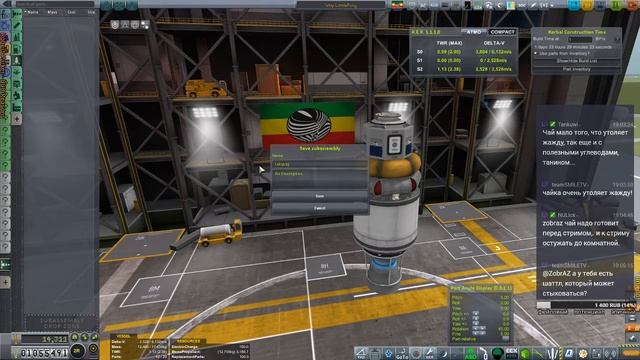 KSP Quantum Shift E17p1 - Насыщенный полет Борея