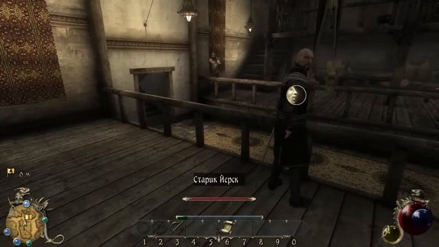 Лекарство для матери Ярада ► Two Worlds II #7