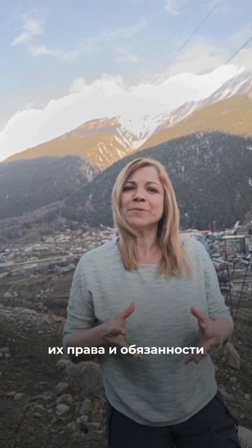 Отношения с родителями – это сложный, но важный аспект нашей жизни