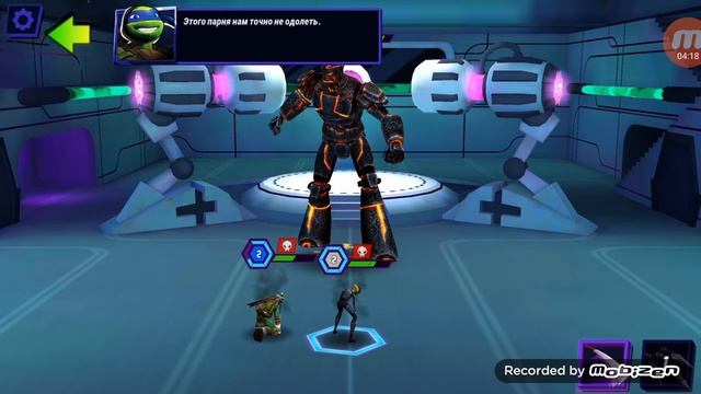 Черепашки  ниндзя легенды 1 часть.