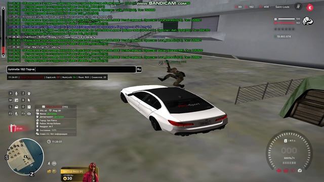Gta_sa 2025-06-05 11-25-43-939