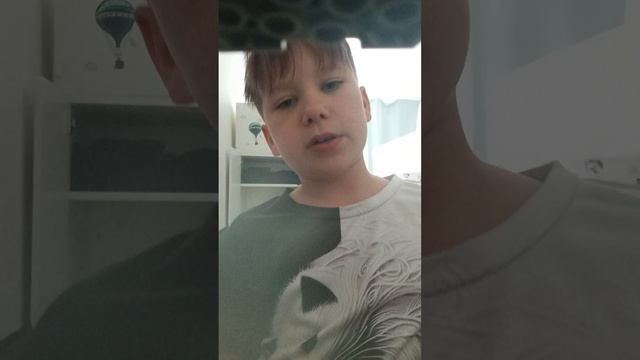 Я играю на пионино